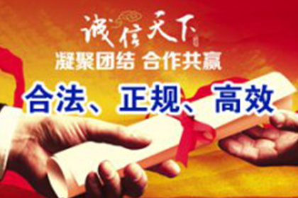 代位追偿是否需经对方首肯？